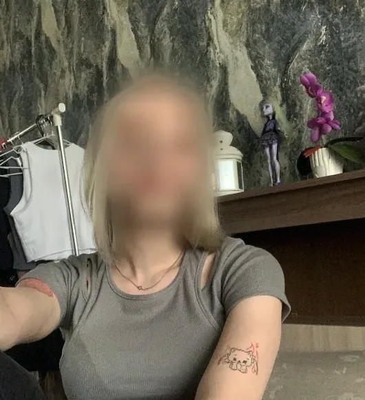 Alina, 19