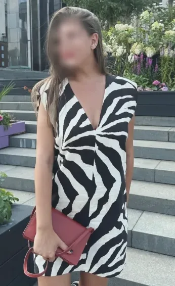 Katrin, 20